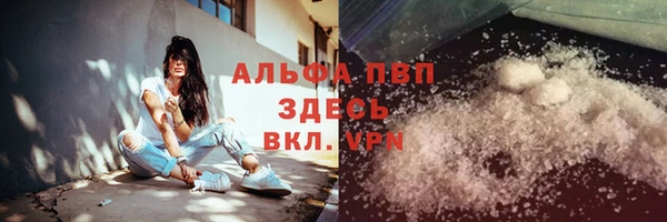 MESCALINE Приозерск