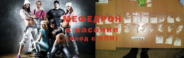 дурь Арсеньев