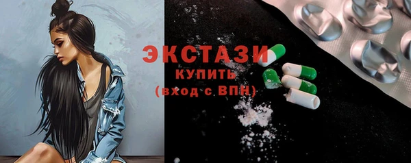 дурь Арсеньев