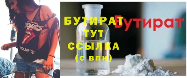 MESCALINE Аркадак