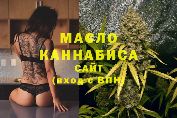 MESCALINE Приозерск