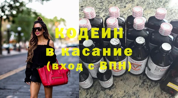скорость Пролетарск