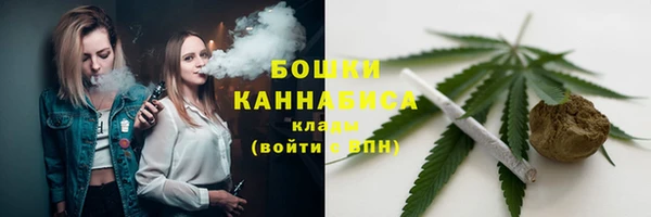 скорость Пролетарск