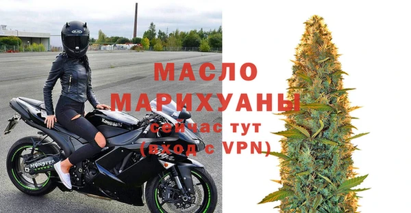 круглые Протвино