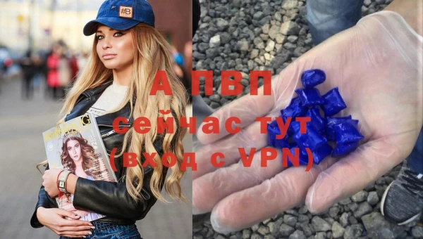 MESCALINE Приозерск