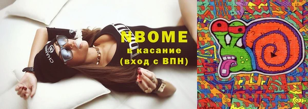 MESCALINE Аркадак