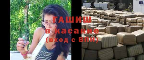скорость Пролетарск