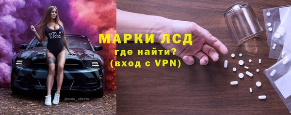 мяу мяу мука Армянск
