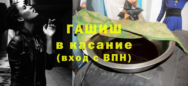 дурь Арсеньев